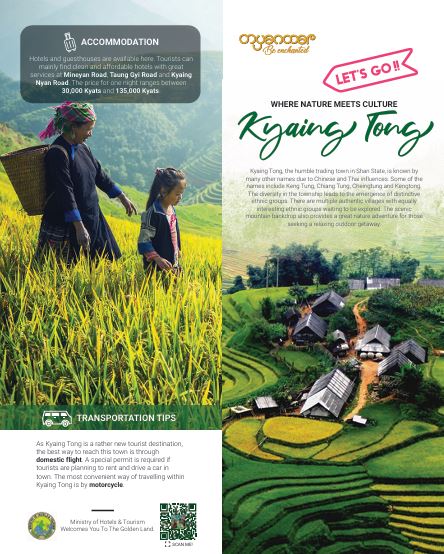 KyaingTong_Brochure